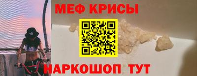 МДПВ Гусь-Хрустальный