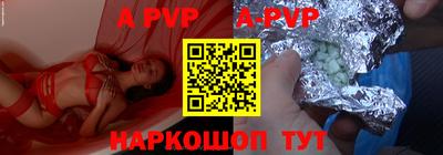 прущие грибы Гусиноозёрск