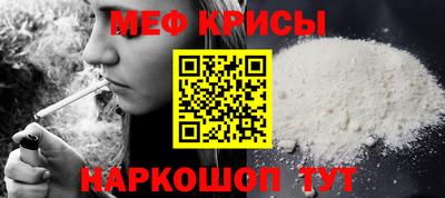 прущие грибы Гусиноозёрск