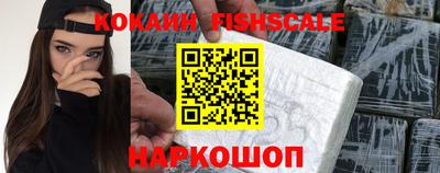 прущие грибы Гусиноозёрск