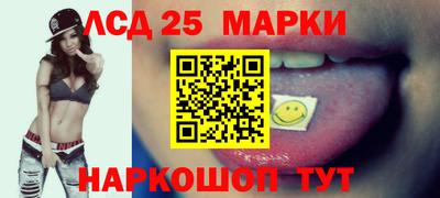 МДПВ Гусь-Хрустальный