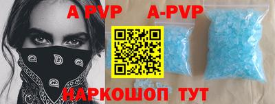 прущие грибы Гусиноозёрск