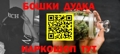 кокаин премиум Гусев