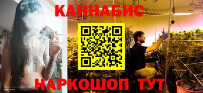 кокаин премиум Гусев