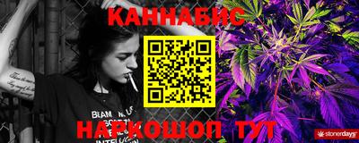 кокаин премиум Гусев