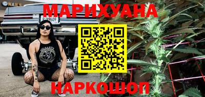 кокаин премиум Гусев
