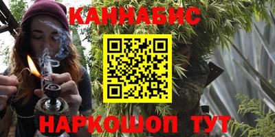 МДПВ Гусь-Хрустальный