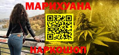 кокаин премиум Гусев