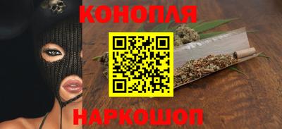 кокаин премиум Гусев