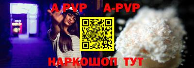 кокаин премиум Гусев