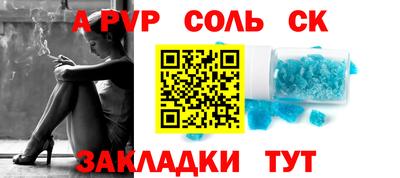 МДПВ Гусь-Хрустальный