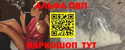 МДПВ Гусь-Хрустальный