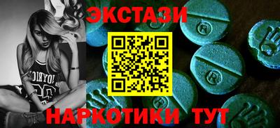 МДПВ Гусь-Хрустальный
