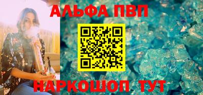 МДПВ Гусь-Хрустальный