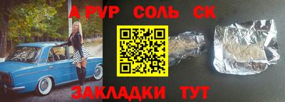 МДПВ Гусь-Хрустальный