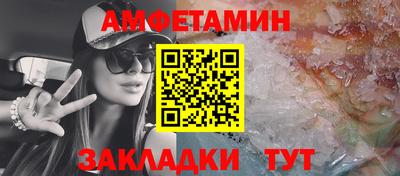 кокаин премиум Гусев
