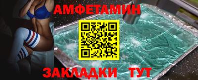 прущие грибы Гусиноозёрск