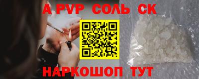 МДПВ Гусь-Хрустальный