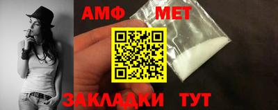 МДПВ Гусь-Хрустальный