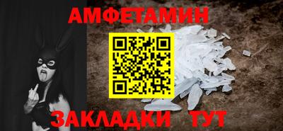 кокаин премиум Гусев