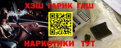 МДПВ Гусь-Хрустальный