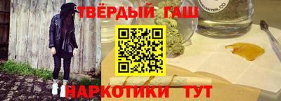 МДПВ Гусь-Хрустальный