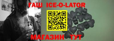 МДПВ Гусь-Хрустальный