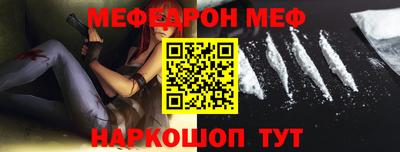 МДПВ Гусь-Хрустальный